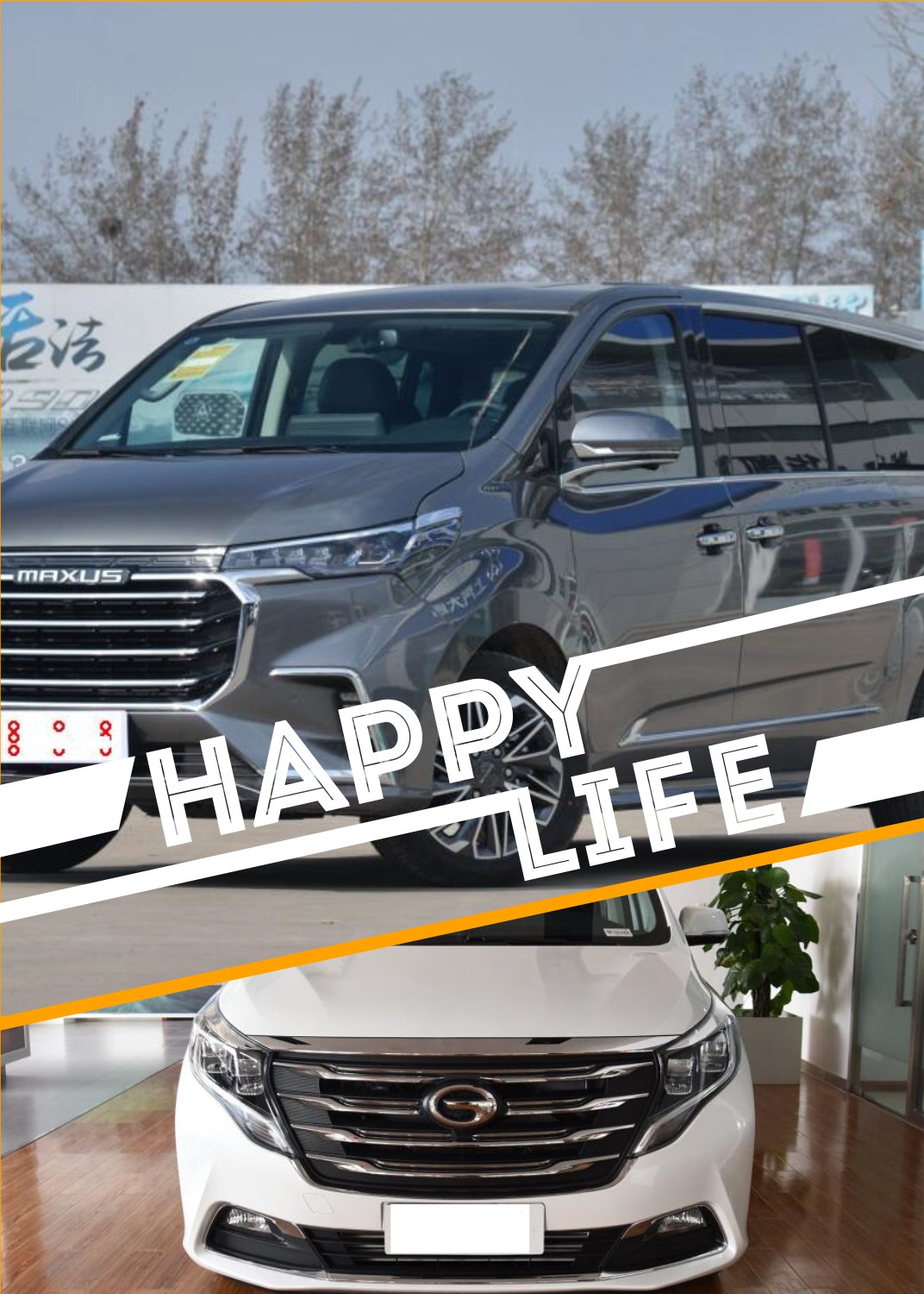 广汽传祺|预算22万买辆MPV，有啥推荐呢？我选这款车，性价比高