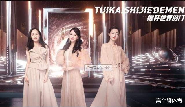 【伊能静】这次伊能静真的输了，出道36年，竟然不如30岁的李斯丹妮通透