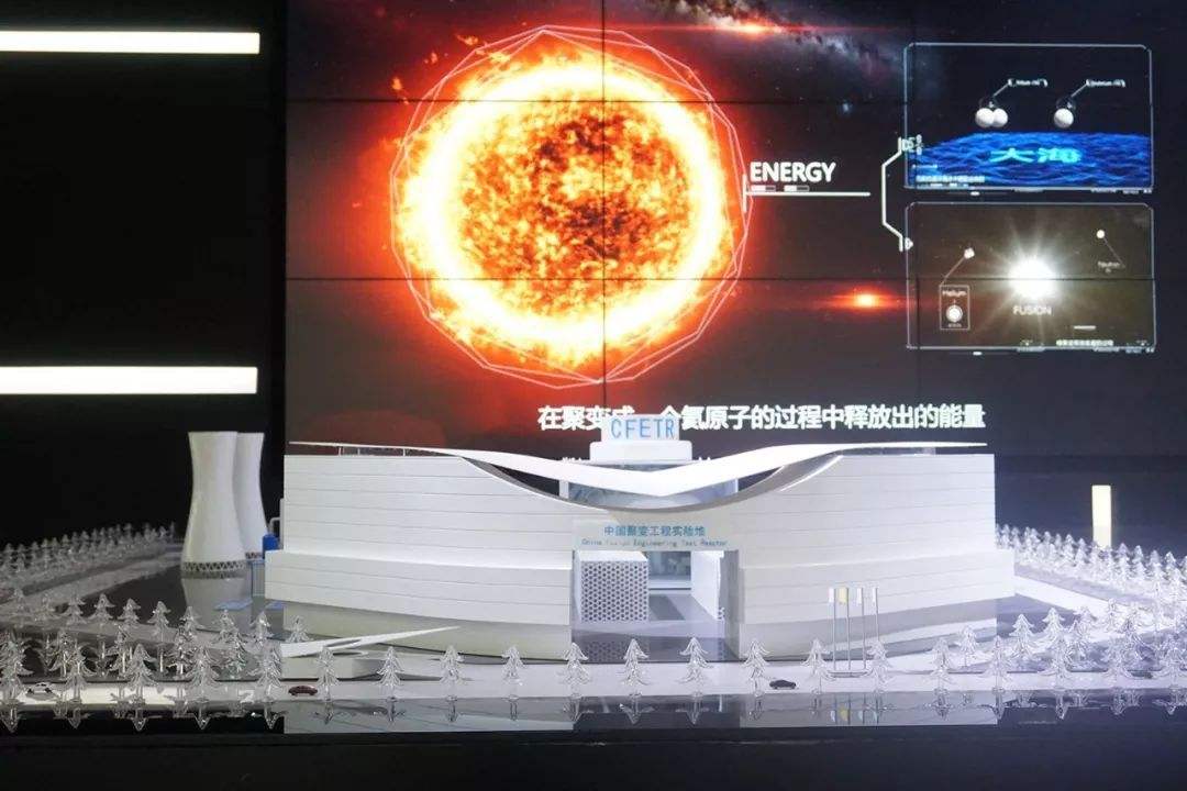 核聚变|10年之内，人类能否掌握核聚变技术？一旦成功人类将再次进化