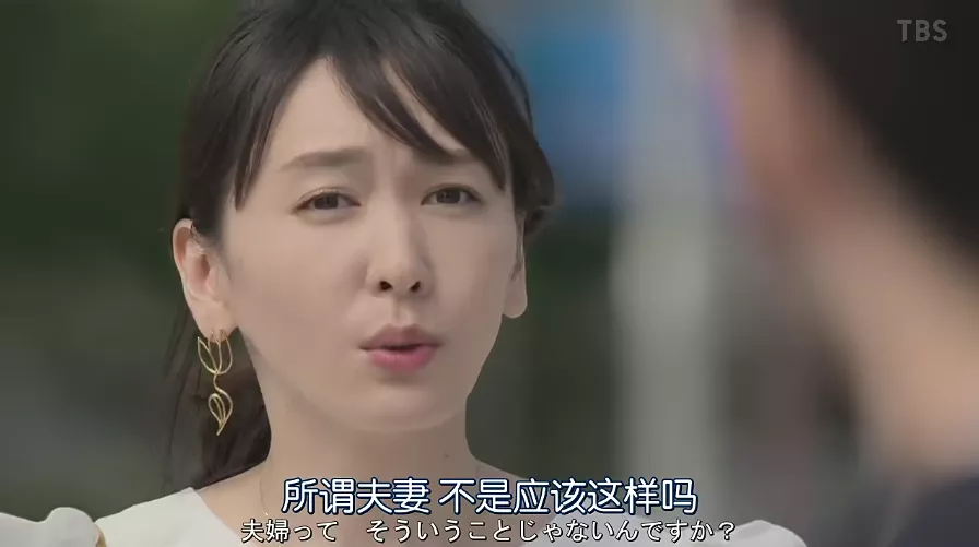 产假|日本人妻最敏感的话题,都被她拍绝了!