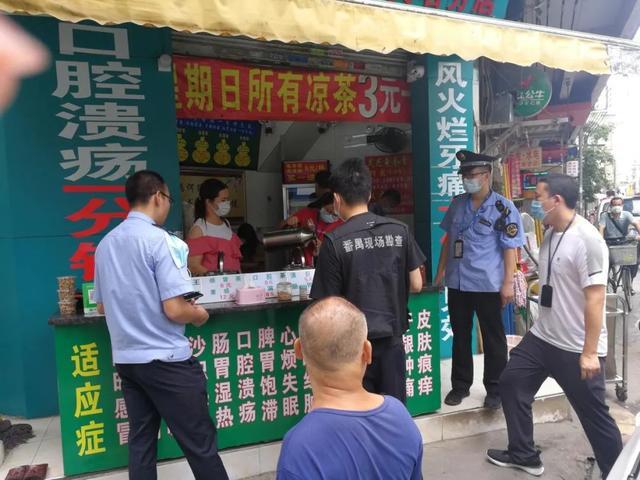 广东省|别让西药毁了凉茶！盒马牵手平安堂，能放心喝的凉茶来了