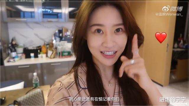 许静婉■整容、傍大款、私生活乱?被网络暴力的18岁停车场女孩,现在恋爱了