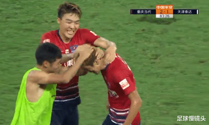 中超|2-2！94分钟世界波绝平！中超9000万劲旅奇迹扳平，疯狂庆祝