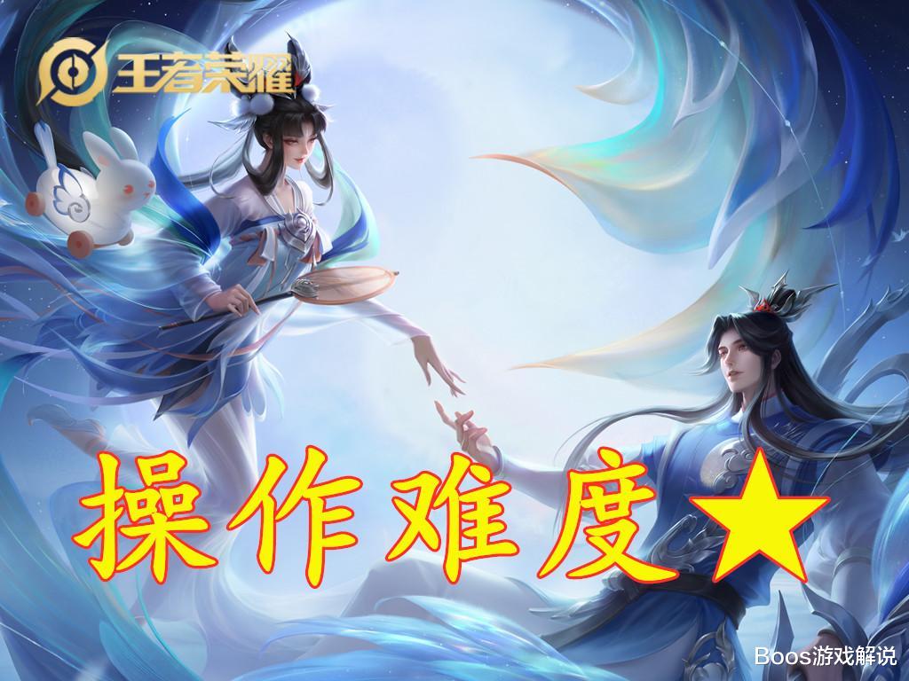 公孙离|射手操作难度排名，马可第3，公孙离第2，榜首至少王者才会玩！