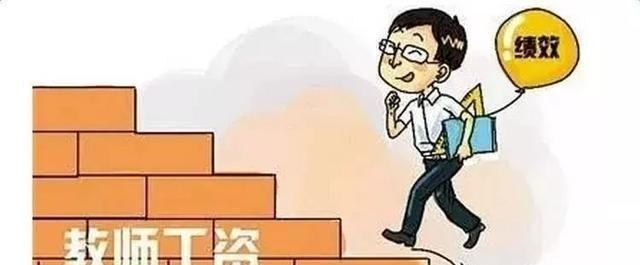 教师|为什么国外没有教师有偿补课,我国能完全杜绝有偿补课行为吗?