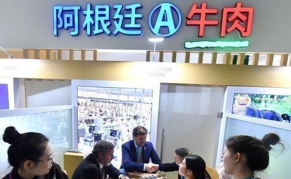 【阿根廷】中国又添“新伙伴”，该国加强对华出口，澳洲再次迎来强劲对手