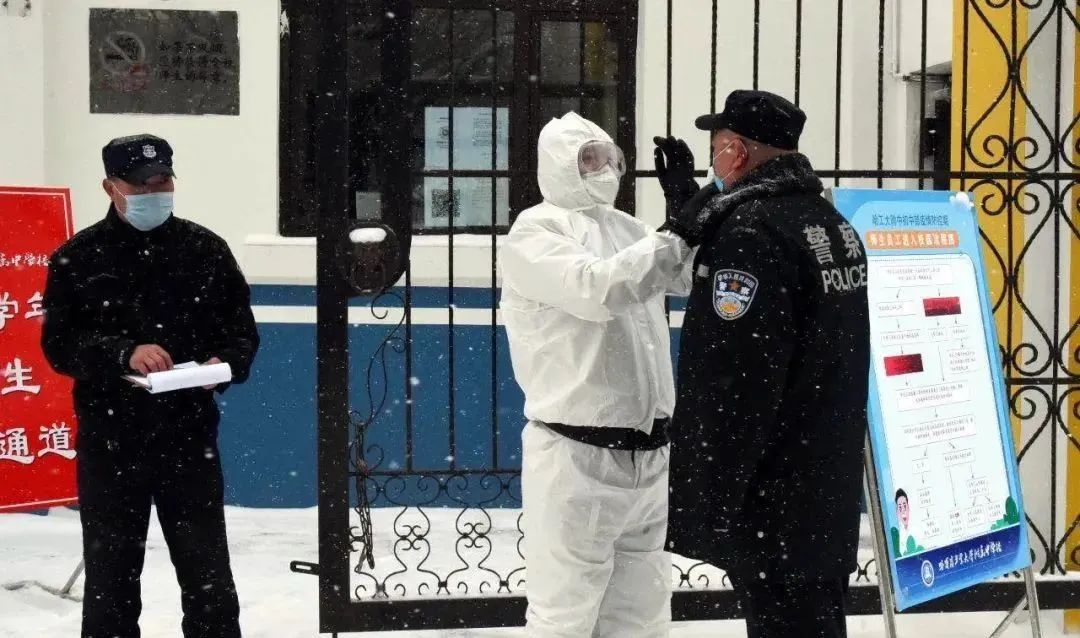 教育局■定了!14省密集官宣开学时间!