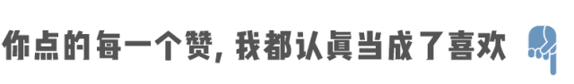 赵本山|29年前，34岁赵本山遇见25岁马丽娟，转身抛妻弃女，今得\报应\