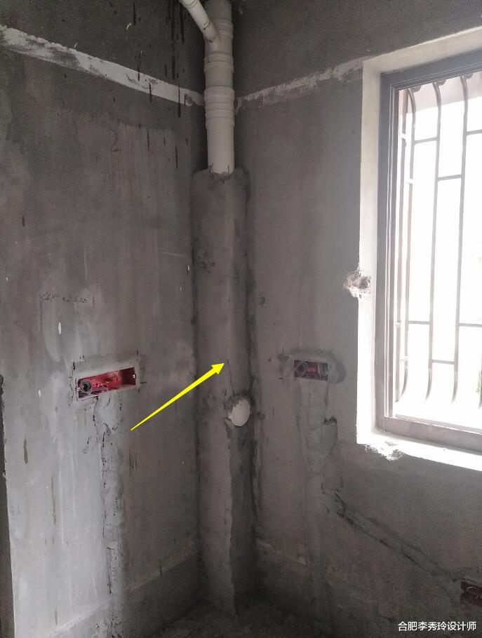 |以为得了便宜，没想到被师傅坑了！说是省地直接水泥包水管，装完我就哭了