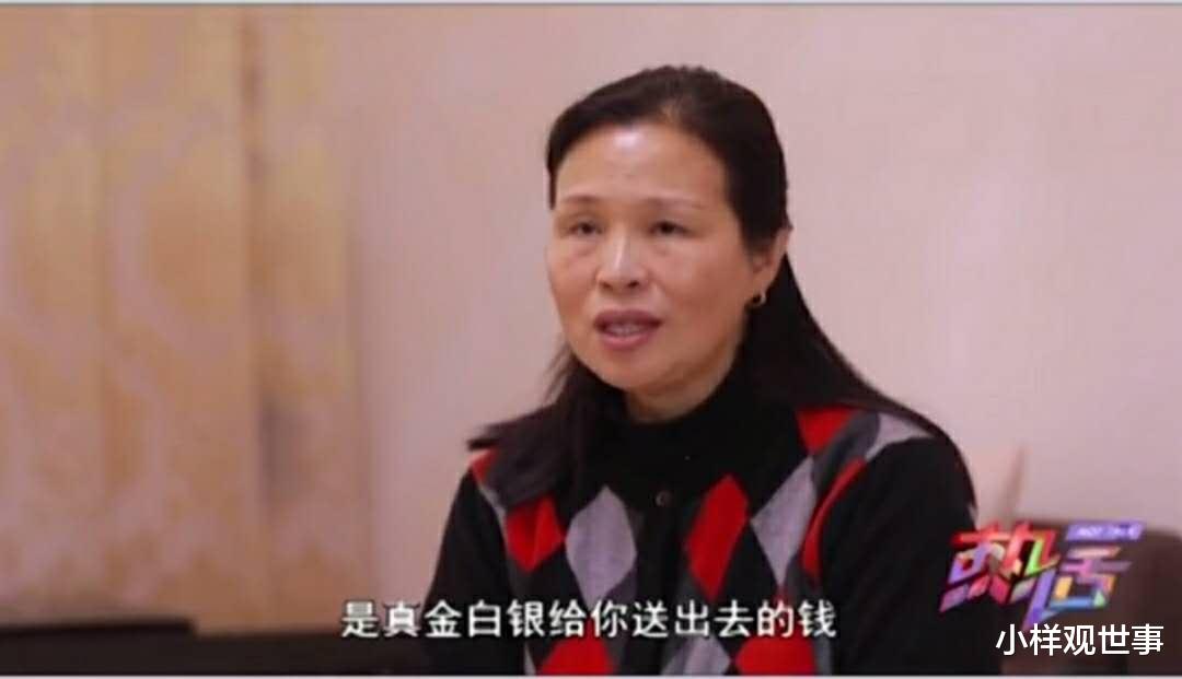 中国联通|万元IC电话卡砸手里 卡没过期电话亭不见了 联通：一经售出概不退换