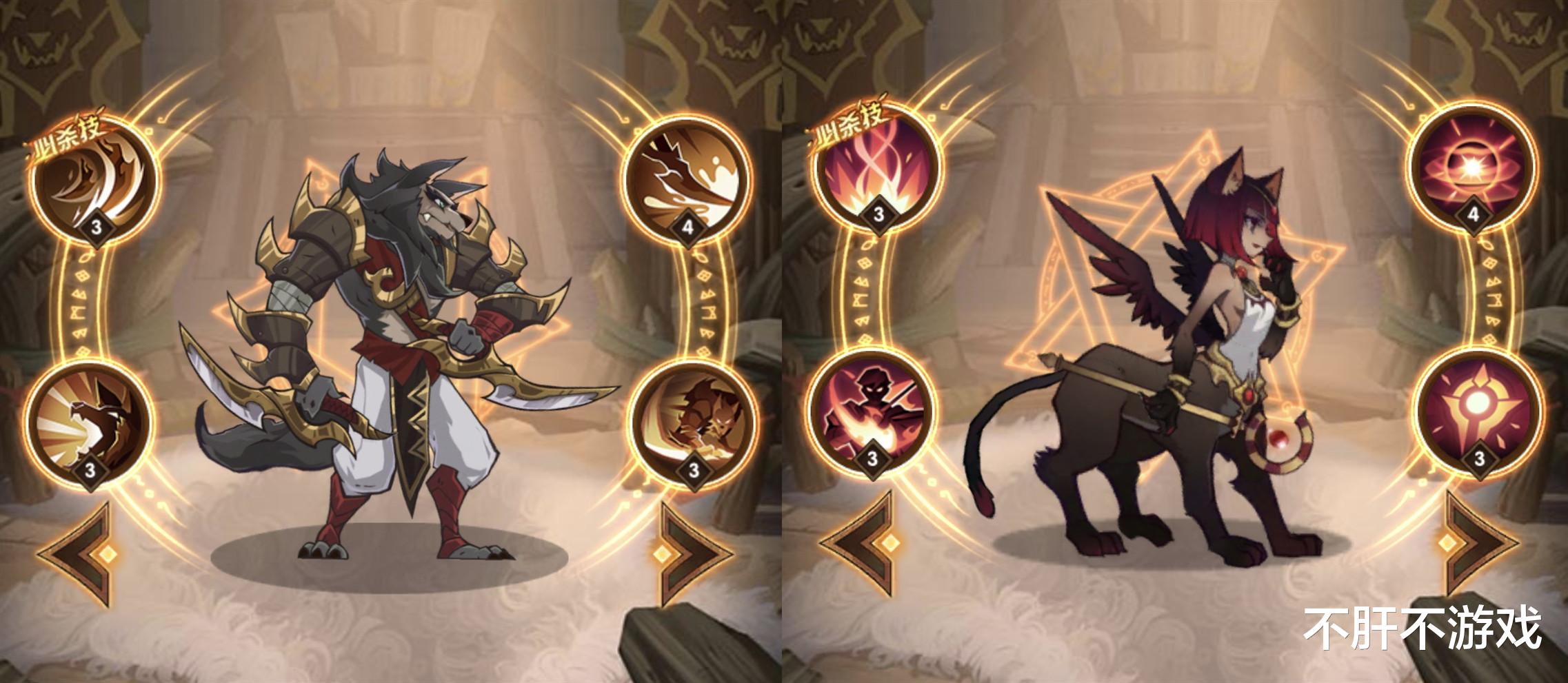 【狮子】剑与远征：1.38版本耀光蛮族许愿栏调整，建议收藏