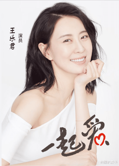 「伪装者」《伪装者》女主闷声发大财,连演爆款剧资源好,身兼多个形象大使