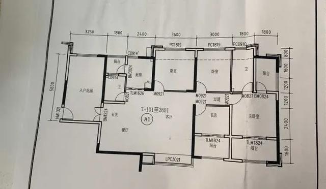 |146㎡四居室装修，玄关砌阳台、沙发不靠墙，第一眼就爱上了