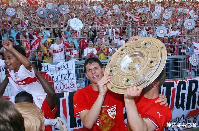 『德甲』老牌强队终于重返顶级联赛!在13年前,他们是德甲的冠军