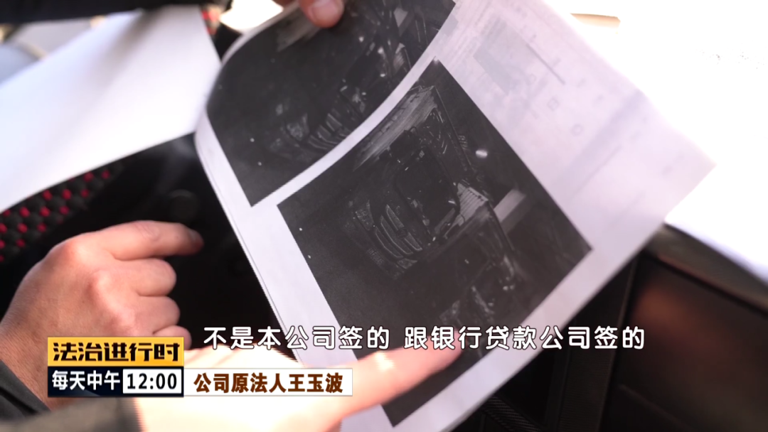 记摄人间 北京: 司机有活却不敢接，原来另有原因，应聘带条件工作应谨慎