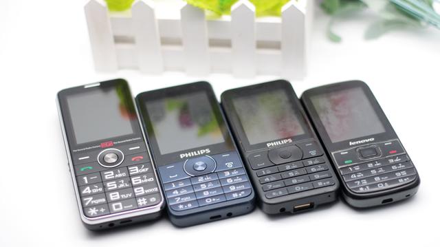 支付宝|没有手电筒的收音机不是好音箱-无线电贰厂●虎啸手机体验