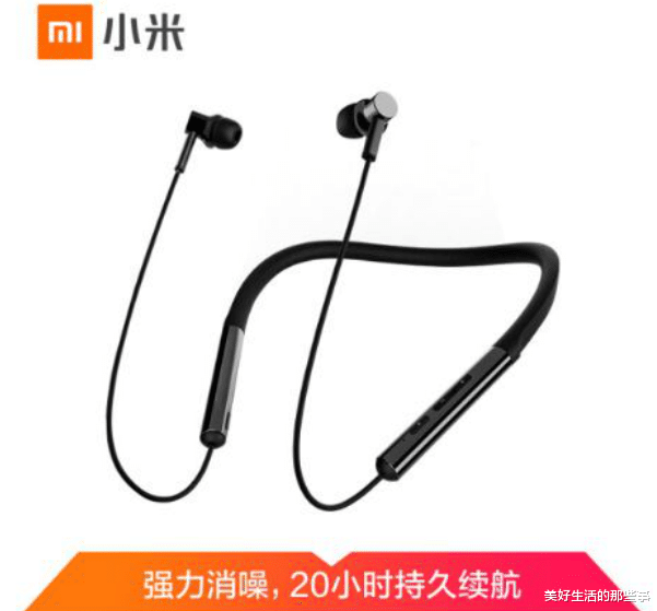 [蓝牙耳机]降噪耳机哪个比较好？7款主动降噪蓝牙耳机排行