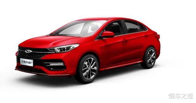 大熊猫|荣威i5/艾瑞泽GX/缤瑞/领动，谁是样子货？