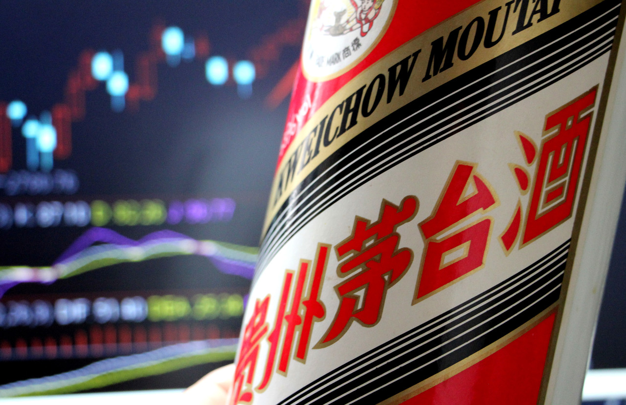 贵州茅台|贵州茅台被“点名”，这是大跌的信号吗，万亿市值真成泡沫了？