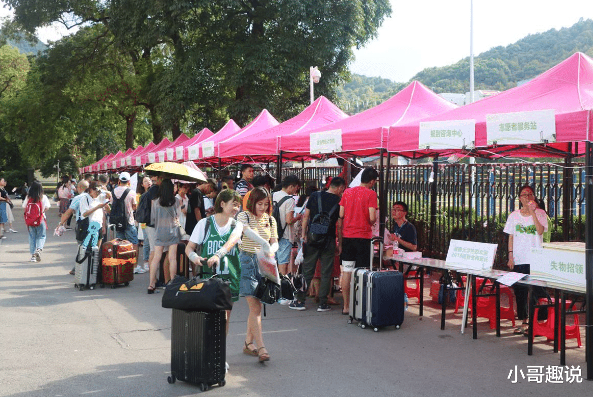 大学|大学最让人“后悔”选的6个专业,辛苦又难学,就业前景却很黯淡