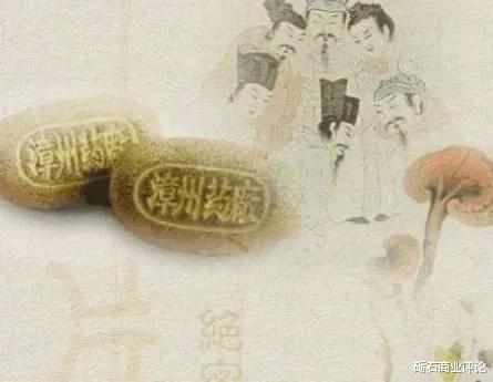 片仔癀|片仔癀:“药中茅台”不是茅台