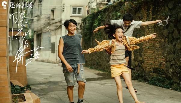 『张嘉译』《隐秘的角落》最美的那位女演员,是张嘉译这辈子都不想提起的痛