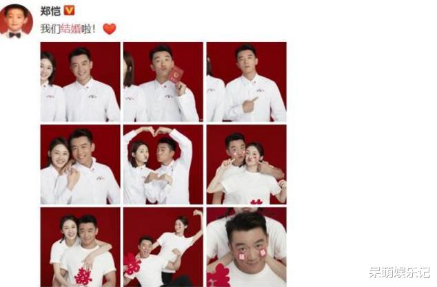 「喜欢你我也是第二季」郑恺苗苗承认怀孕，已在三亚安排婚房养胎，暧昧到结婚仅用10个月