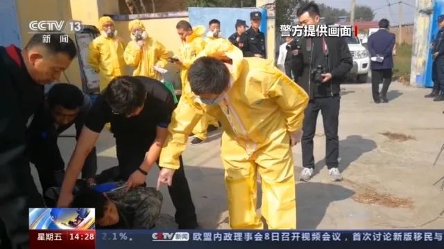 中国禁毒|缴毒110公斤！视频直击警方突进制毒窝点抓捕嫌犯