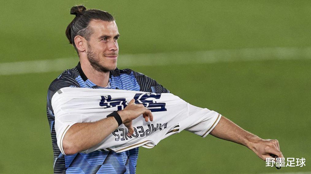 皇家马德里|贝尔归队后处境尴尬!皇马4天发布近百张训练照:全队出镜唯独缺他