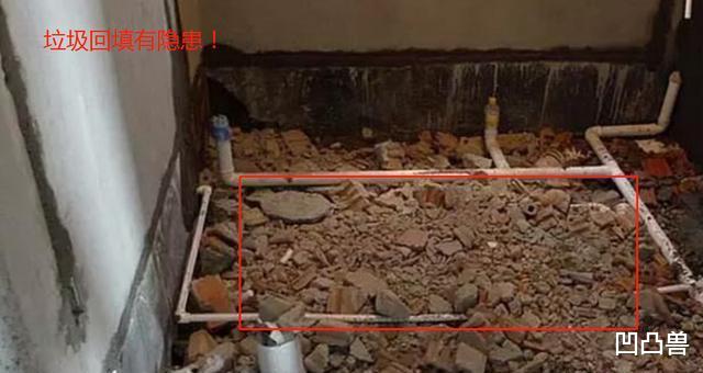 @装修界坑钱把戏！这10处偷工漏料手段，坑你几万不是问题！要当心