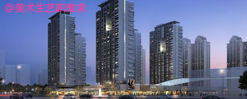 将图纸变成一幢幢真实住房，需要几步？