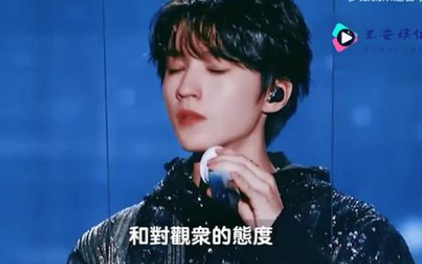 王俊凯|王俊凯“新女友”曝光，十指紧扣酸哭粉丝： 他未来一定很疼老婆