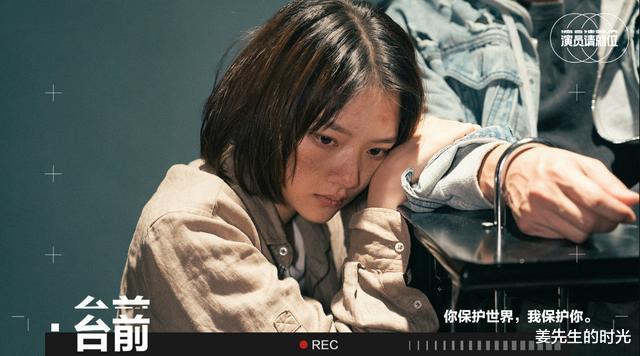 曹骏|9岁出道，16岁爆红，32岁却查无此人，他能靠《演员2》翻红么？