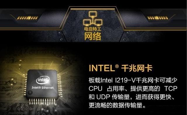 收音机|技嘉B460M-DS3H对比华硕B460M-PLUS：差距无法接受