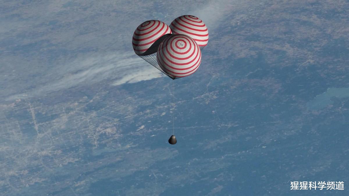 [登月]刚刚，新飞船试验船返回舱成功着陆，这样的着陆方式适用于登月吗