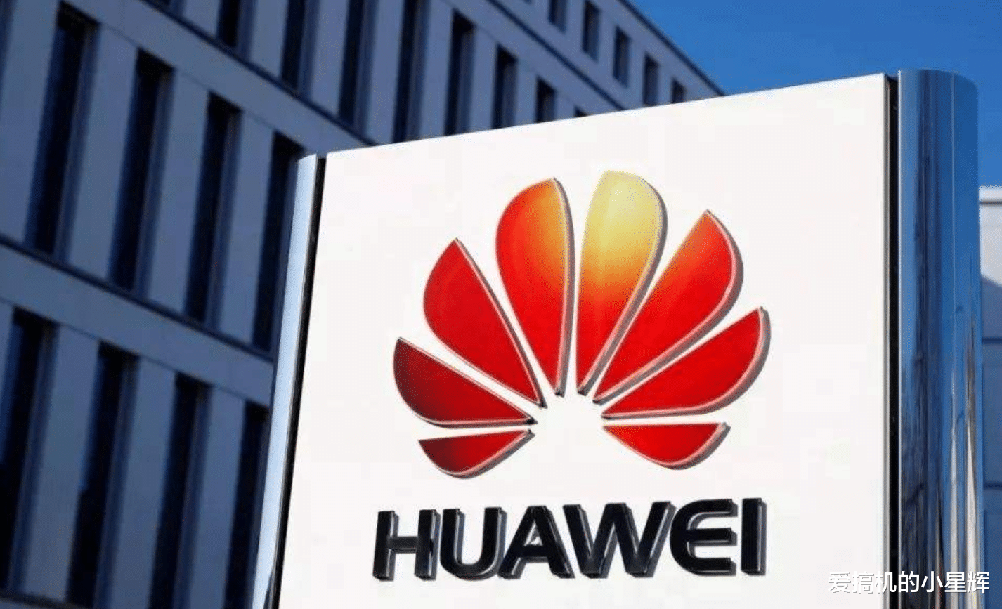 华为|华为高性价比千元机，真全面屏+32万跑分+4800万，还有液冷散热