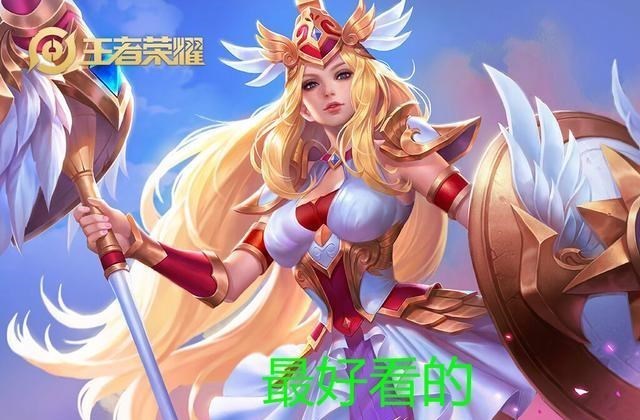 『裴擒虎』S20赛季即将来袭,六选一的战令免费皮肤自选礼包应该怎么选