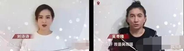 『黄磊』最会挑人结婚的明星：霍建华失业，吴奇隆邋遢遛娃，小志人设崩塌