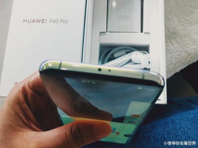 智能手表|用了5年苹果终于换上P40 Pro+上手7天后:怪自己以前太不识货