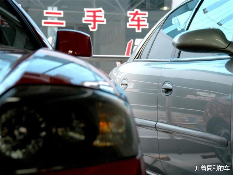 「宝马」小伙入手二手宝马仅花9万块!洗车时看到这些,朋友也傻眼了!