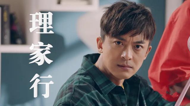 张伟成《爱情公寓》最靓的仔,在最终季,他真的赢了