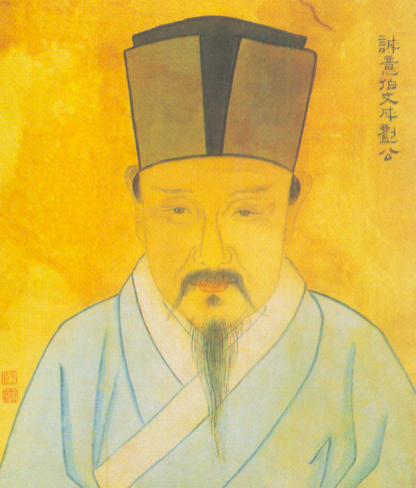 #福建省#刘伯温以“星象”设计的村落，无灾无难人才辈出，13国专家来研究无法解释