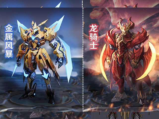 甄姬：墨子金属风暴龙骑士优化只是开胃菜，花木兰甄姬皮肤优化美爆了