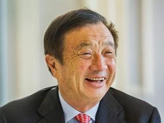 华为|杨振宁团队力挺华为攻坚，任正非到底什么来头？