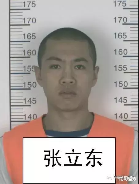 南河警方|赏金紧急升至100, 000元！认准这张脸