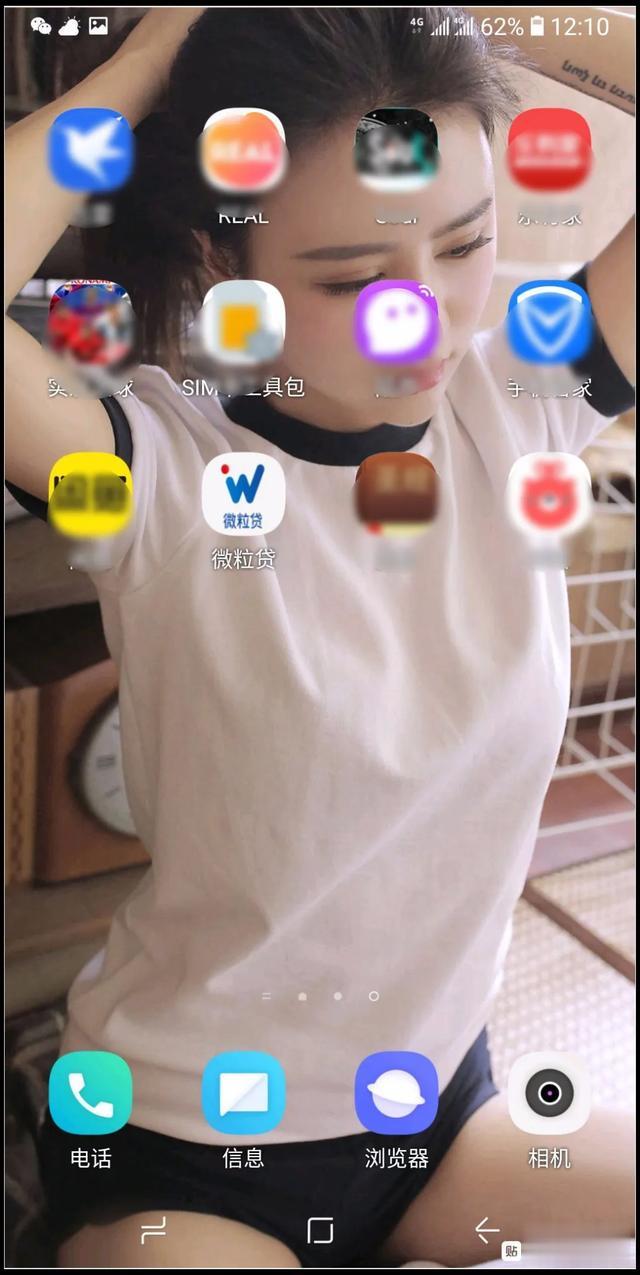 平安巫山|没看过这篇文章千万不要去贷款！