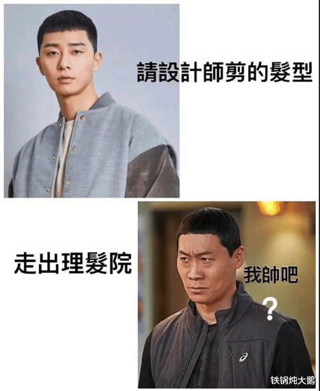 ##“骗我进厂，说厂子里面靓女多，你们看看这是人干的事吗？”