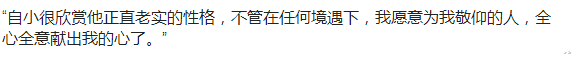 霍英东|他是霍家最不孝的儿子，多次犯下大错，与霍英东断绝关系