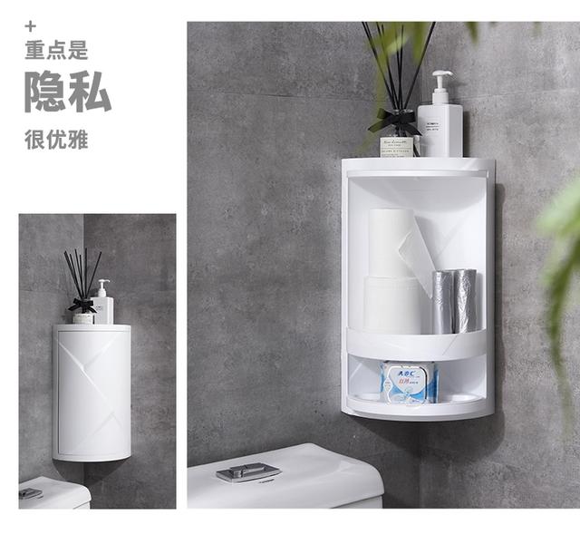 洗手台物品总被水溅湿？这款防溅水收纳架拯救你！带旋转门更贴心