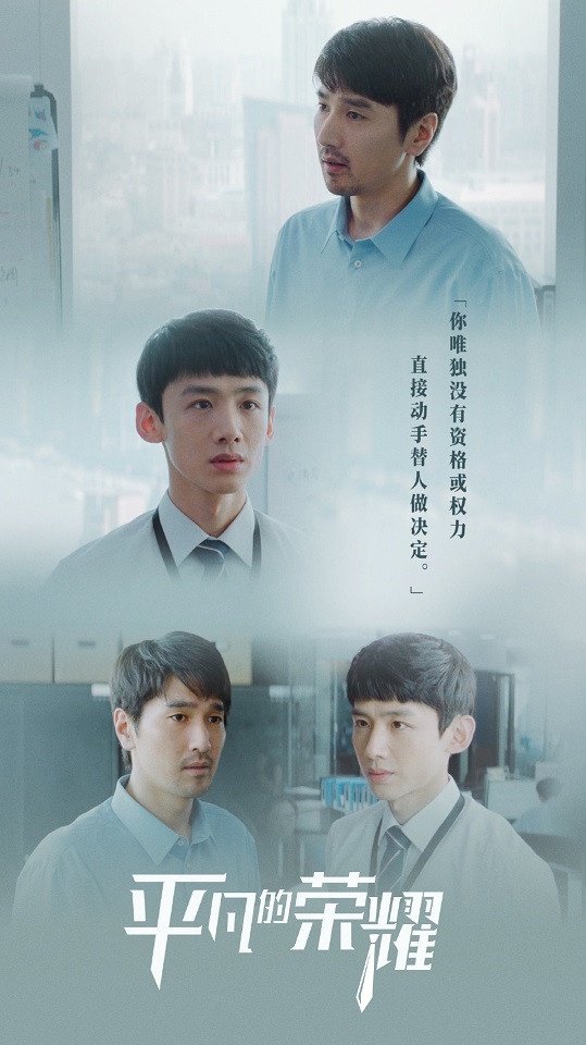 豆瓣|最新热播剧评分榜TOP 10！吴谨言、宋茜新剧崩得很彻底